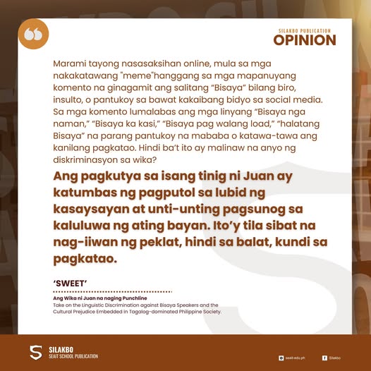 𝗔𝗡𝗚 𝗪𝗜𝗞𝗔 𝗡𝗜 𝗝𝗨𝗔𝗡 𝗡𝗔 𝗡𝗔𝗚𝗜𝗡𝗚 𝗣𝗨𝗡𝗖𝗛𝗟𝗜𝗡𝗘